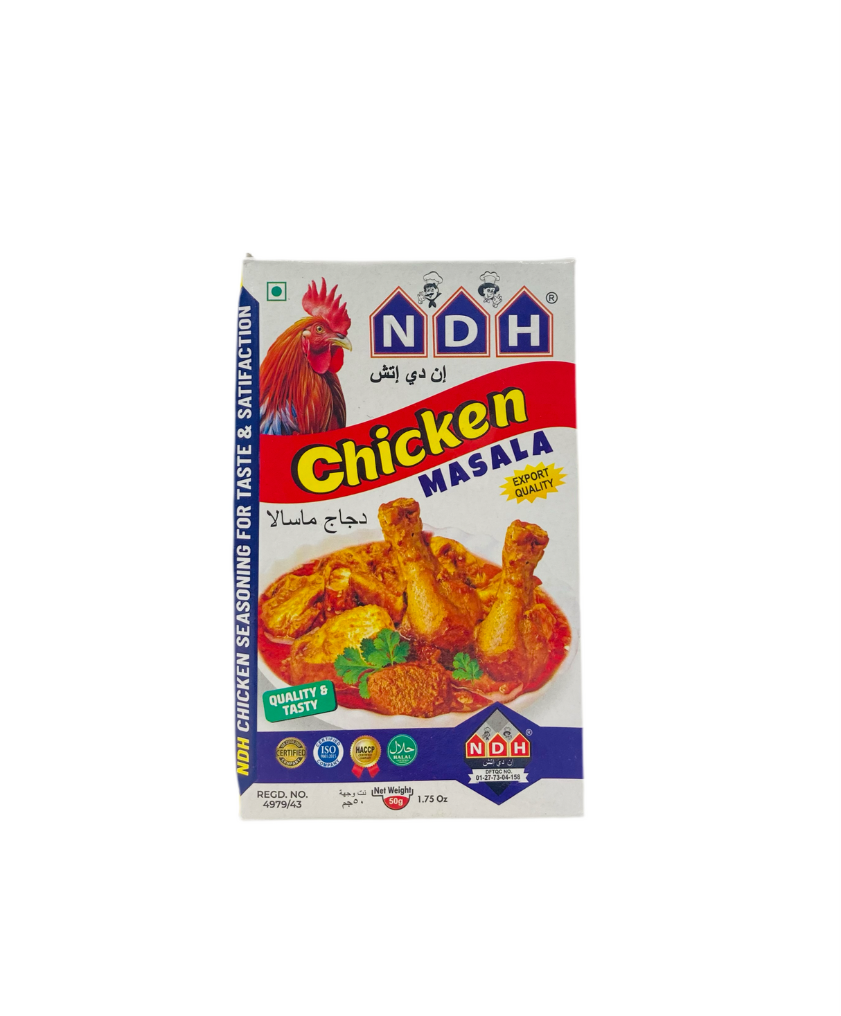 NDH Chicken Masala 50 Gm