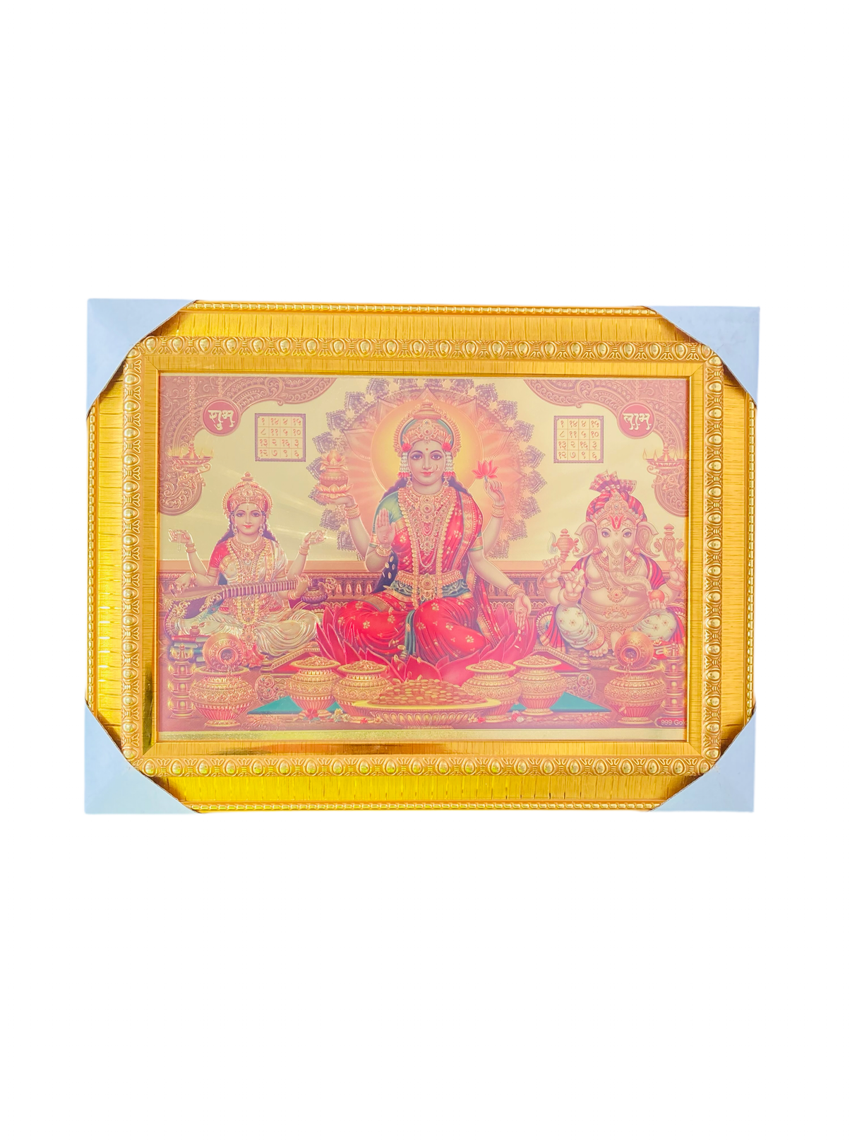 PF Laxmi Golden Laminated Frame 9 Inch * 12 Inch