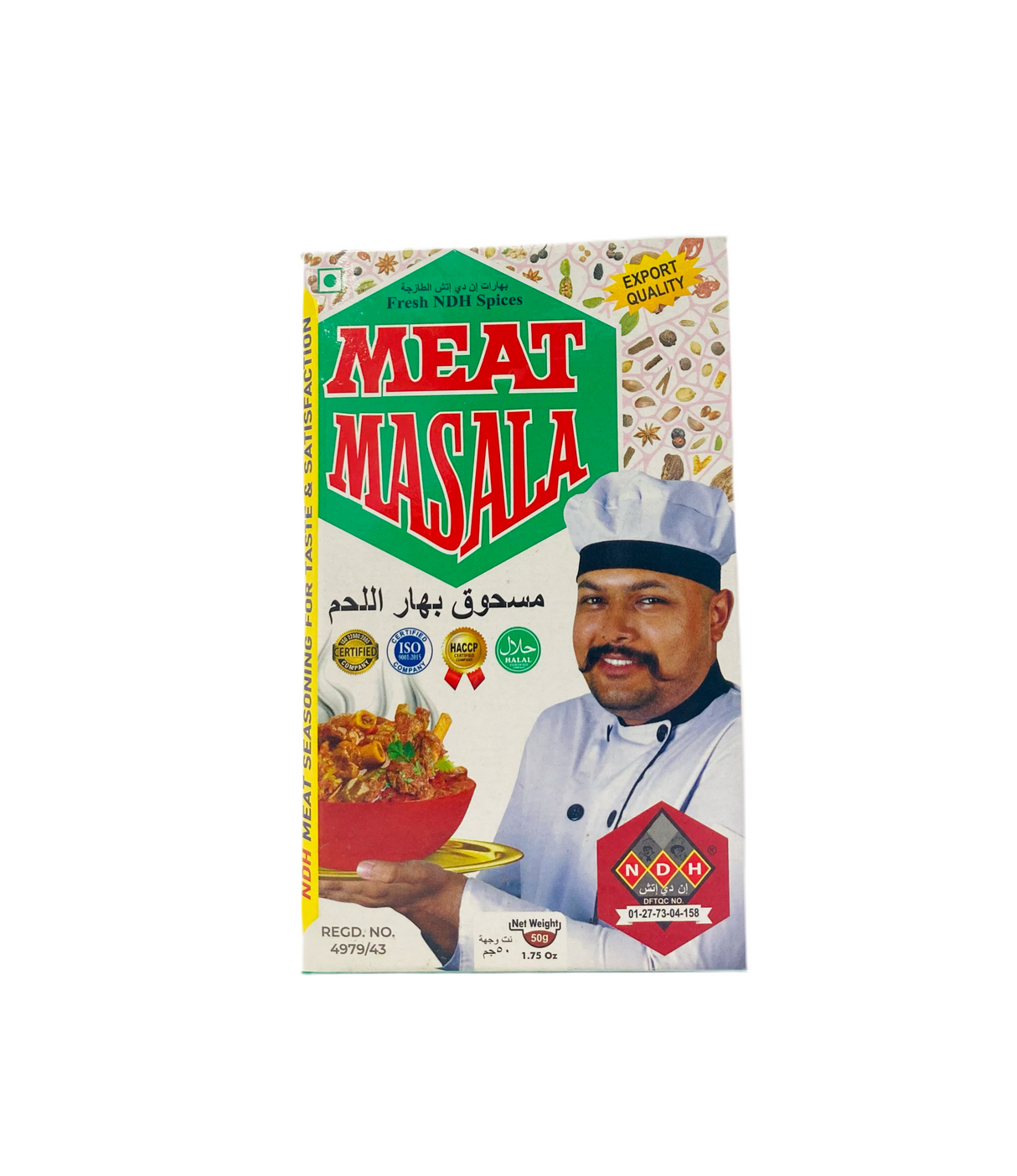 NDH Meat Masala 50 Gm