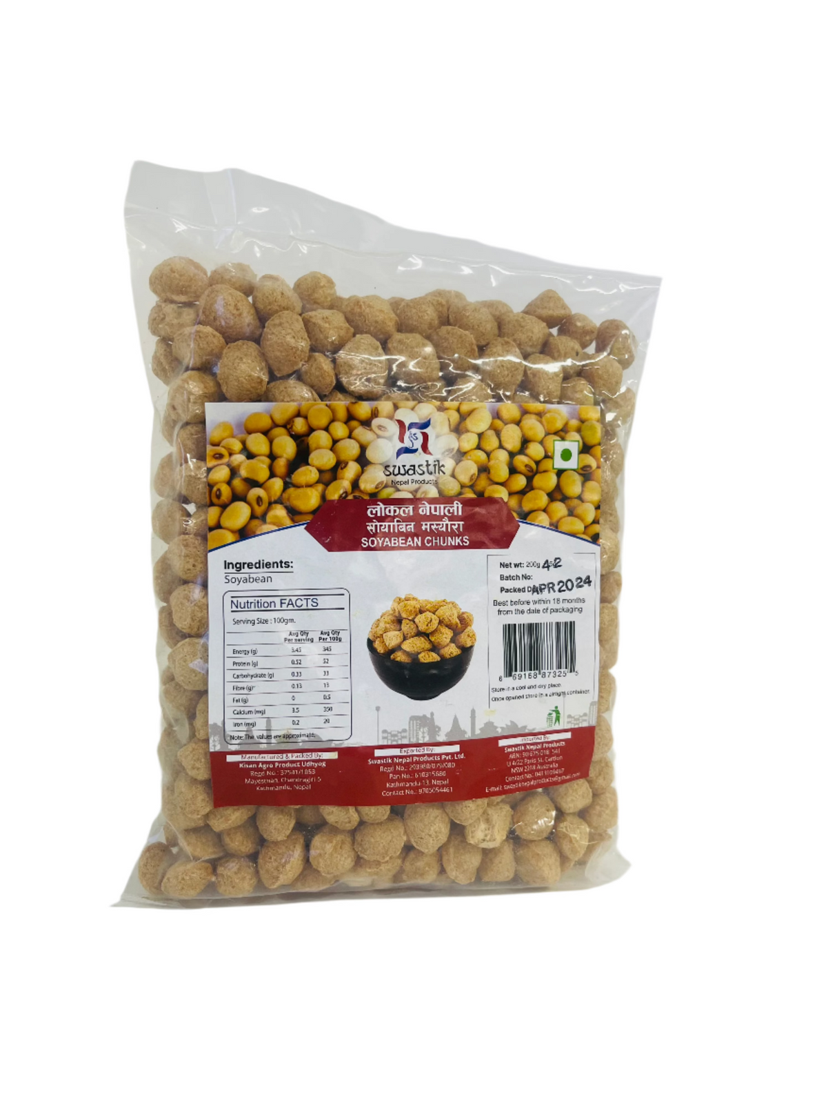 Swastik Soyabean Chunk 200Gm