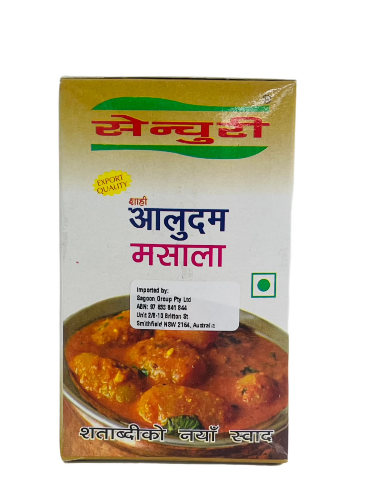 Century Aloodum Masala 50Gm