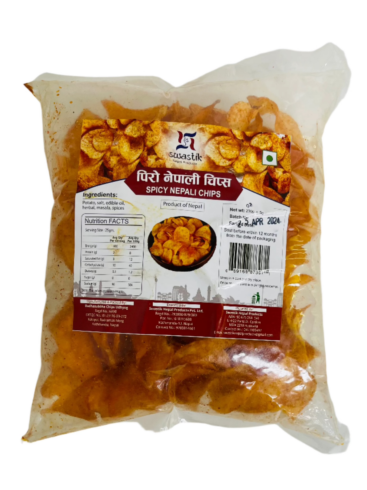 Swastik Spicy Nepali Chips 200Gm