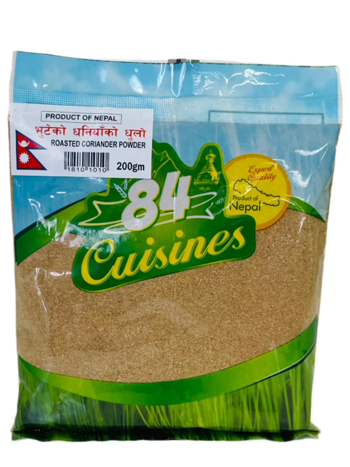 84 Cuisine Roasted Coriander Powder 200Gm