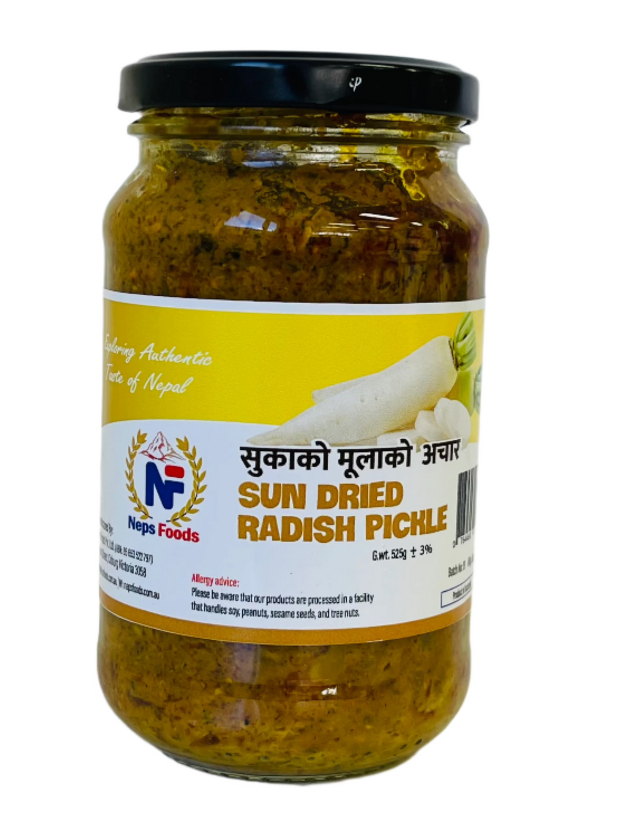 Neps Food Sun Dried Raddish Pickle 525Gm