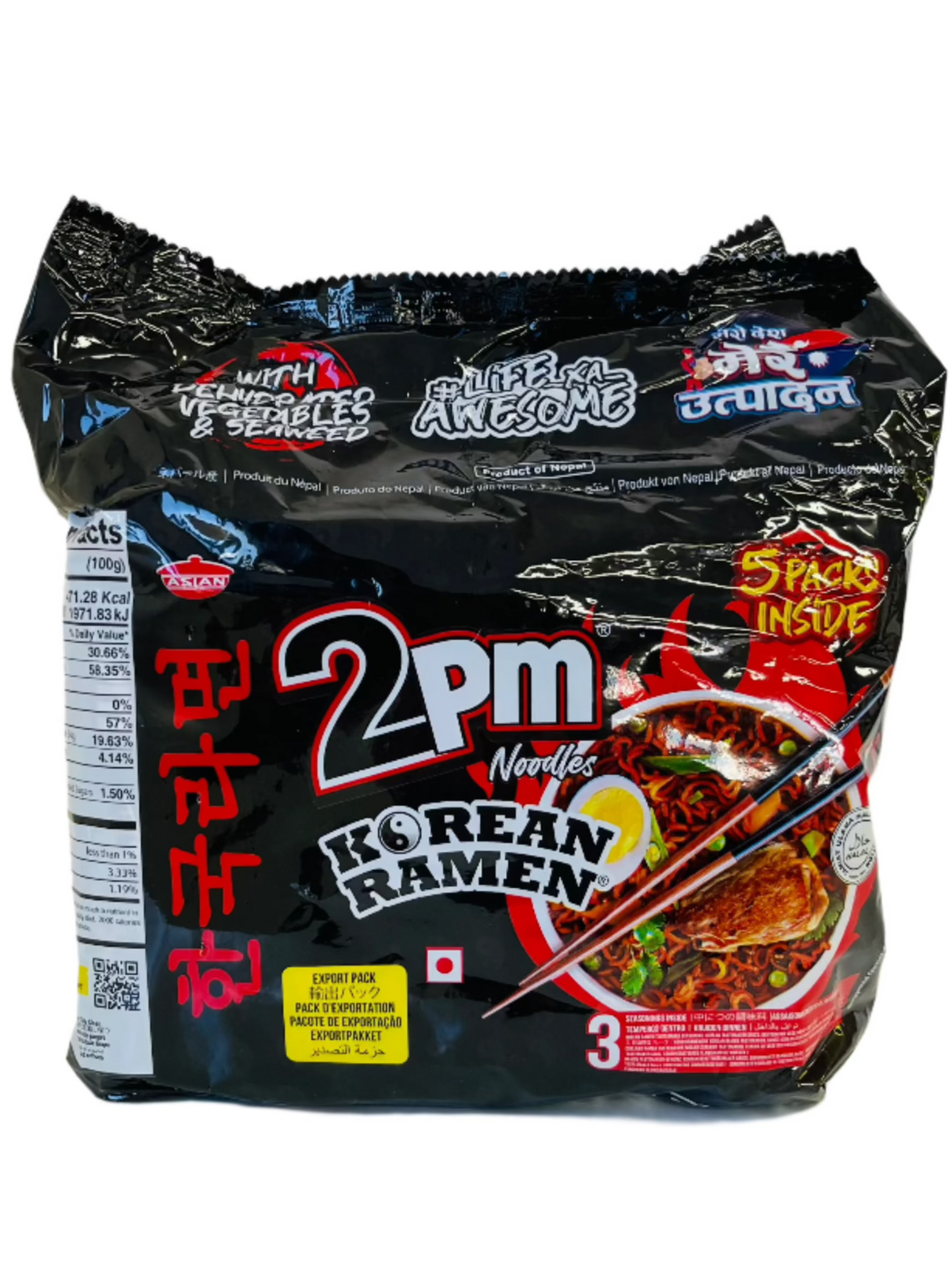 2pm Korean Ramen 5Pack