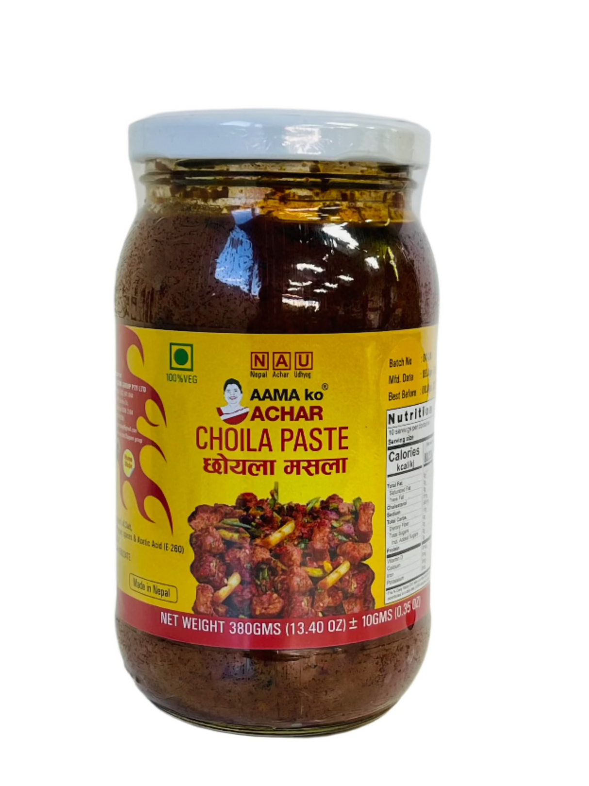 Aama Ko Achaar Choila Paste 380Gm