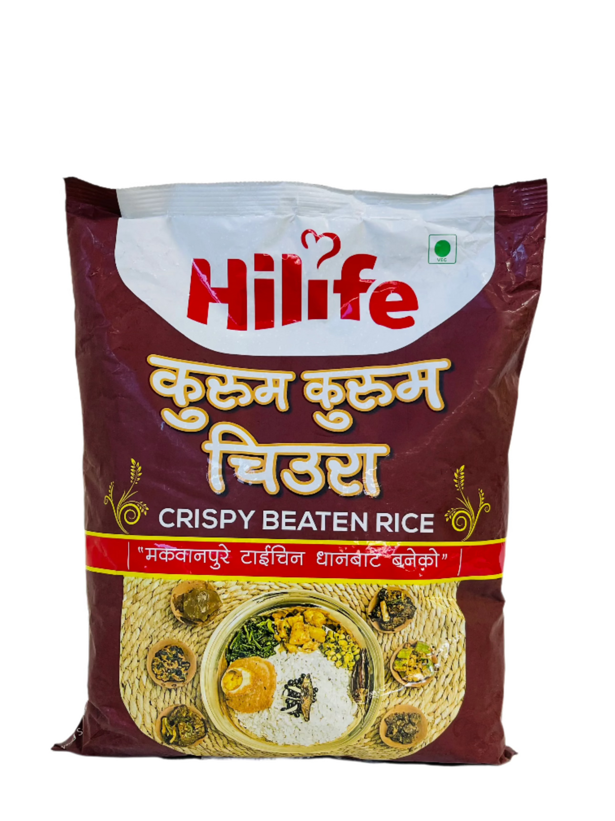 Hilife Crispy Chiura 1Kg