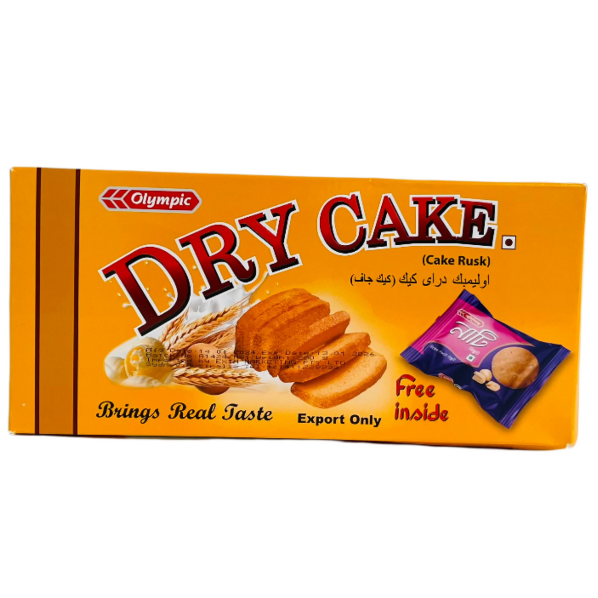 Olympic Dry Cake 290Gm