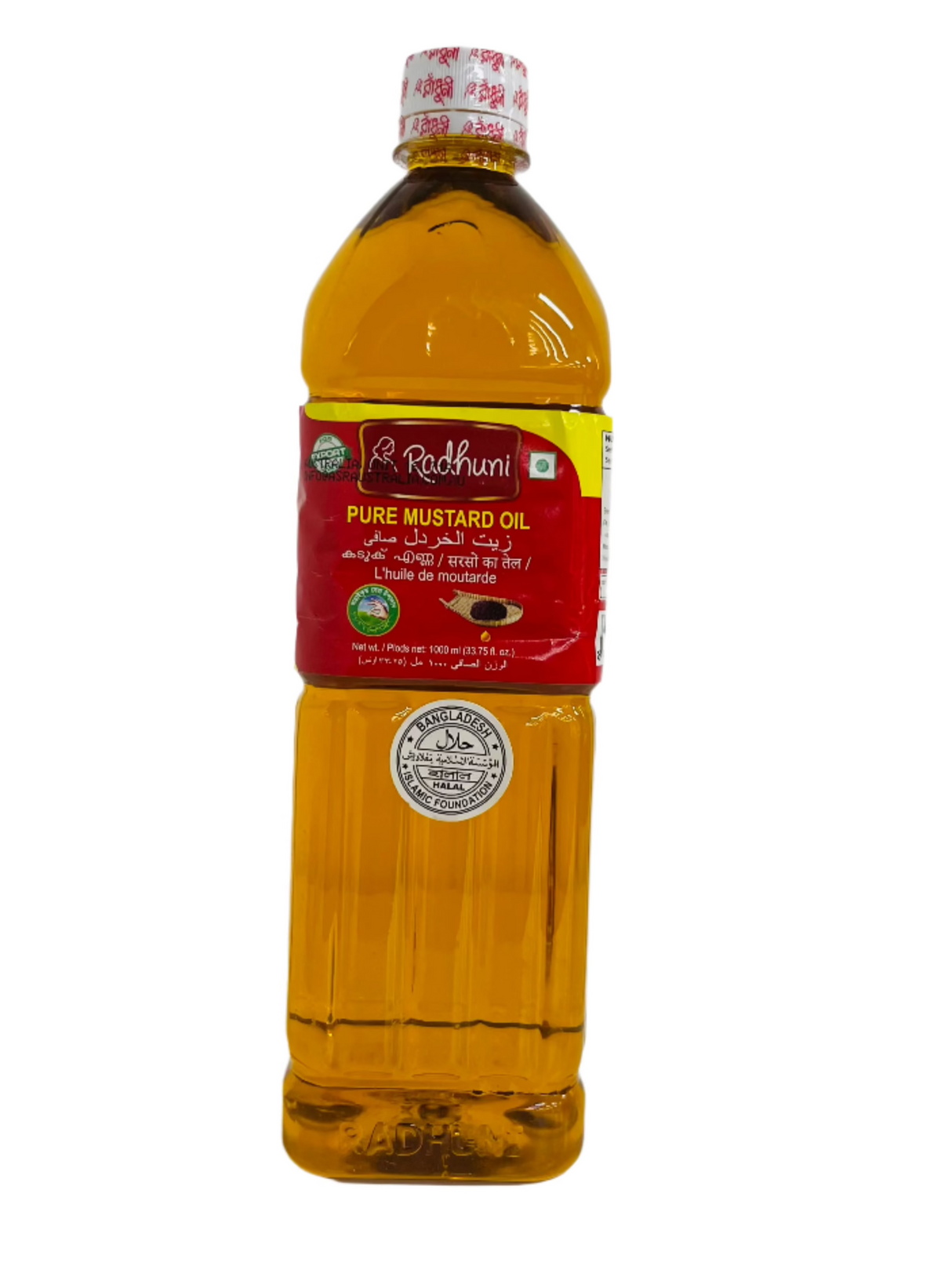 Radhuni Mustard Oil 1Ltr