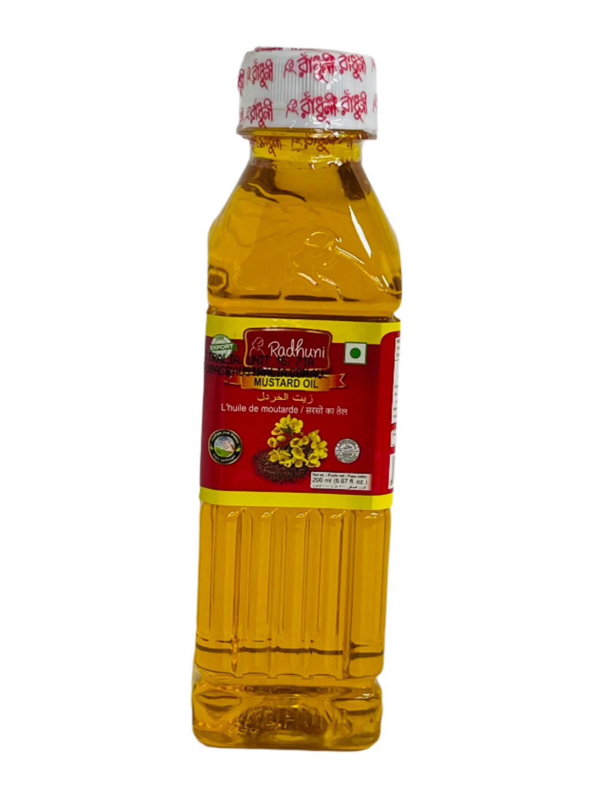 Radhuni Mustard oil 200Ml