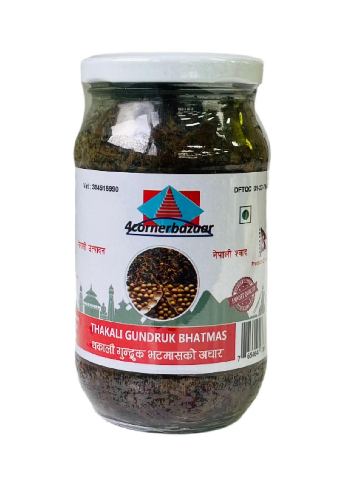 4 Corner Gundruk Bhatmas Pickle 200Gm