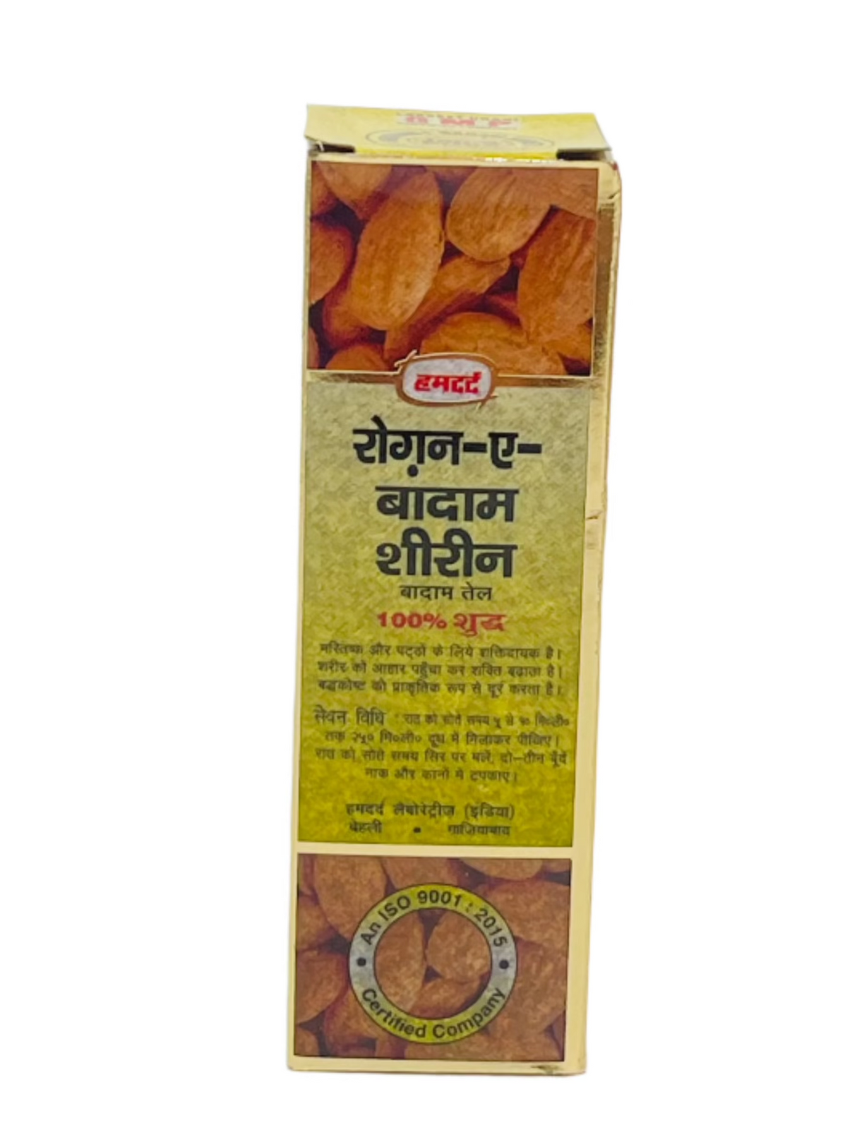 Hamdard Rogan Badam 50Ml