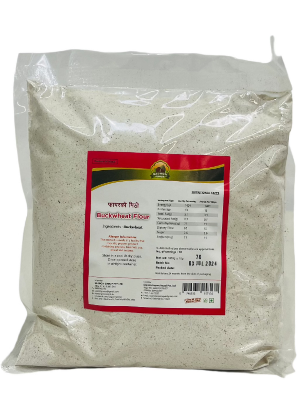 Sagoon Phapar Ko Pitho Buckwheat Flour 1Kg