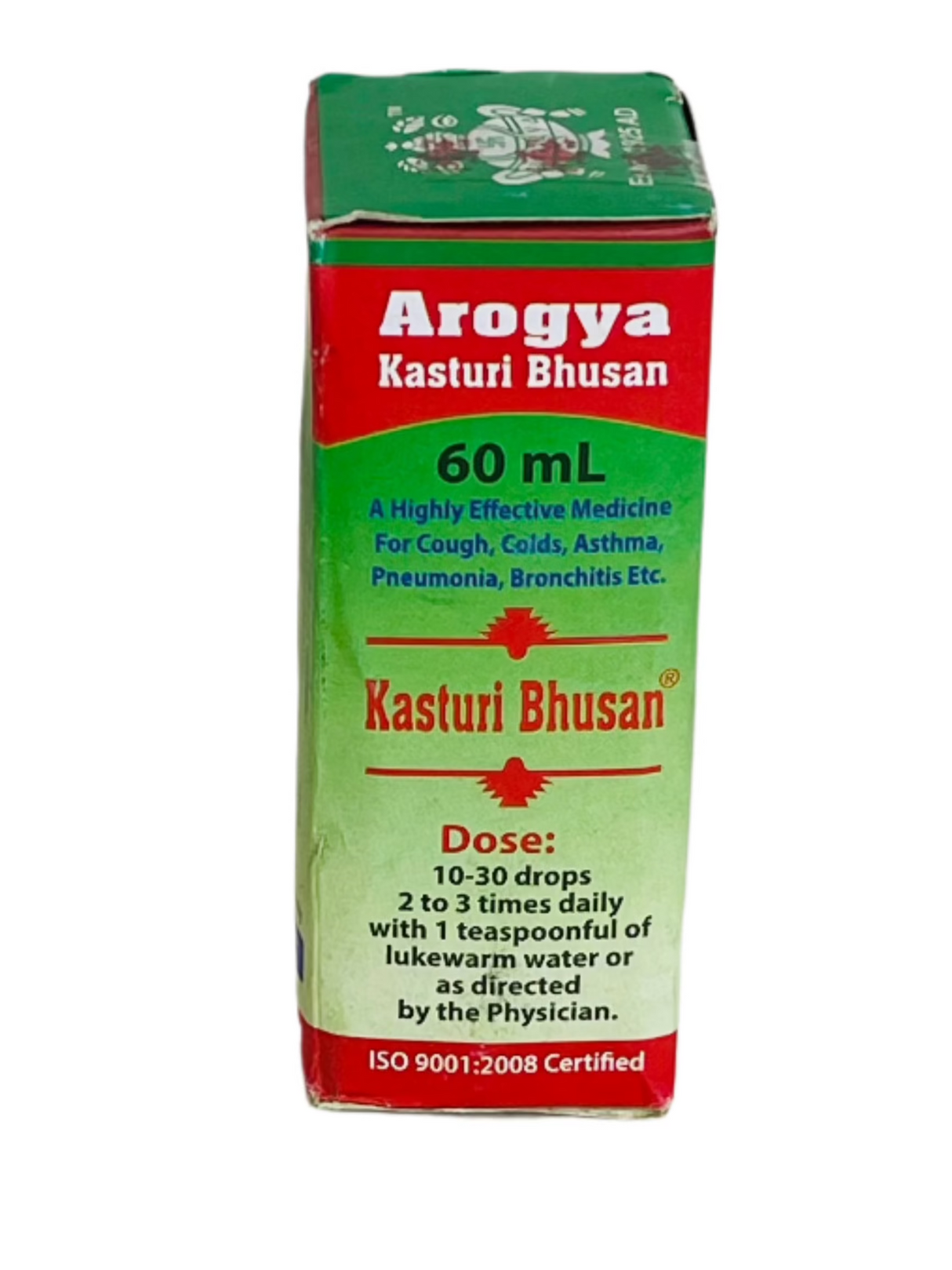 Arogya Kasturi Bhusan 60Ml