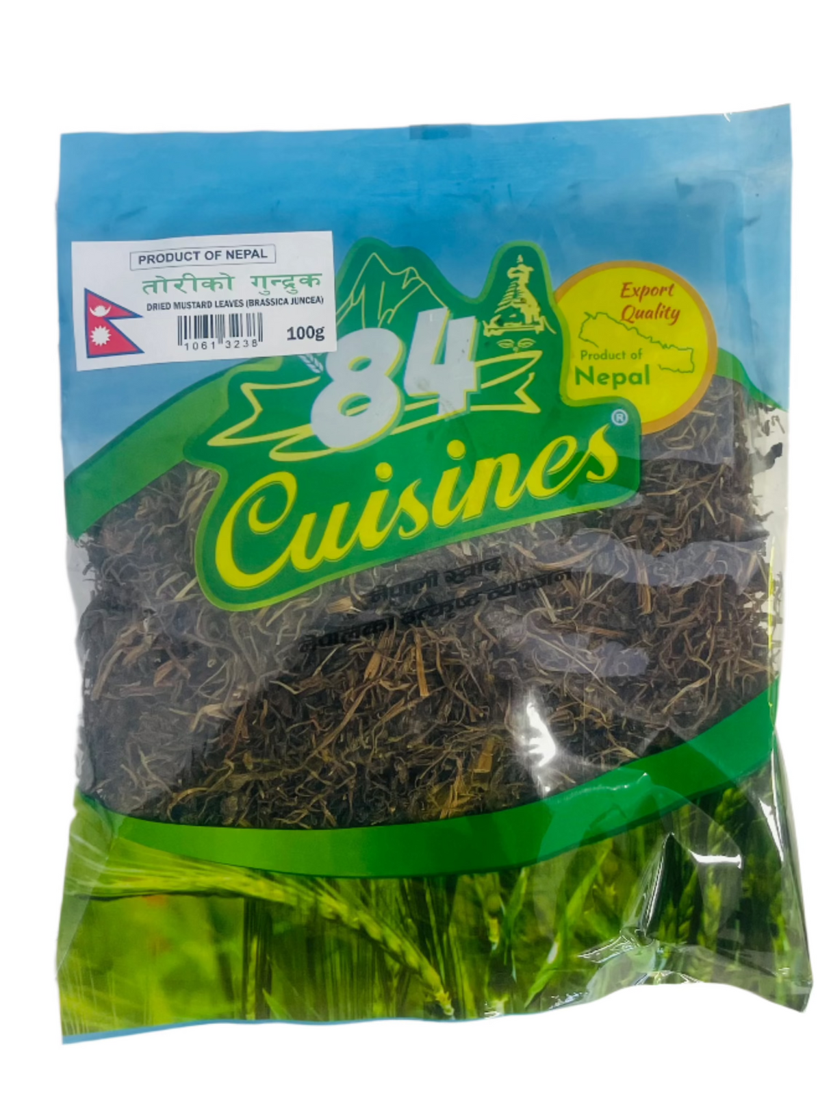 84 Cuisine Tori Gundruk Dried Mustard Leaves 100Gm