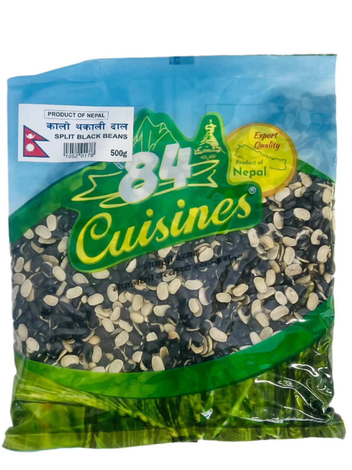 84 Cuisine Kalo Thakali Dal 500Gm