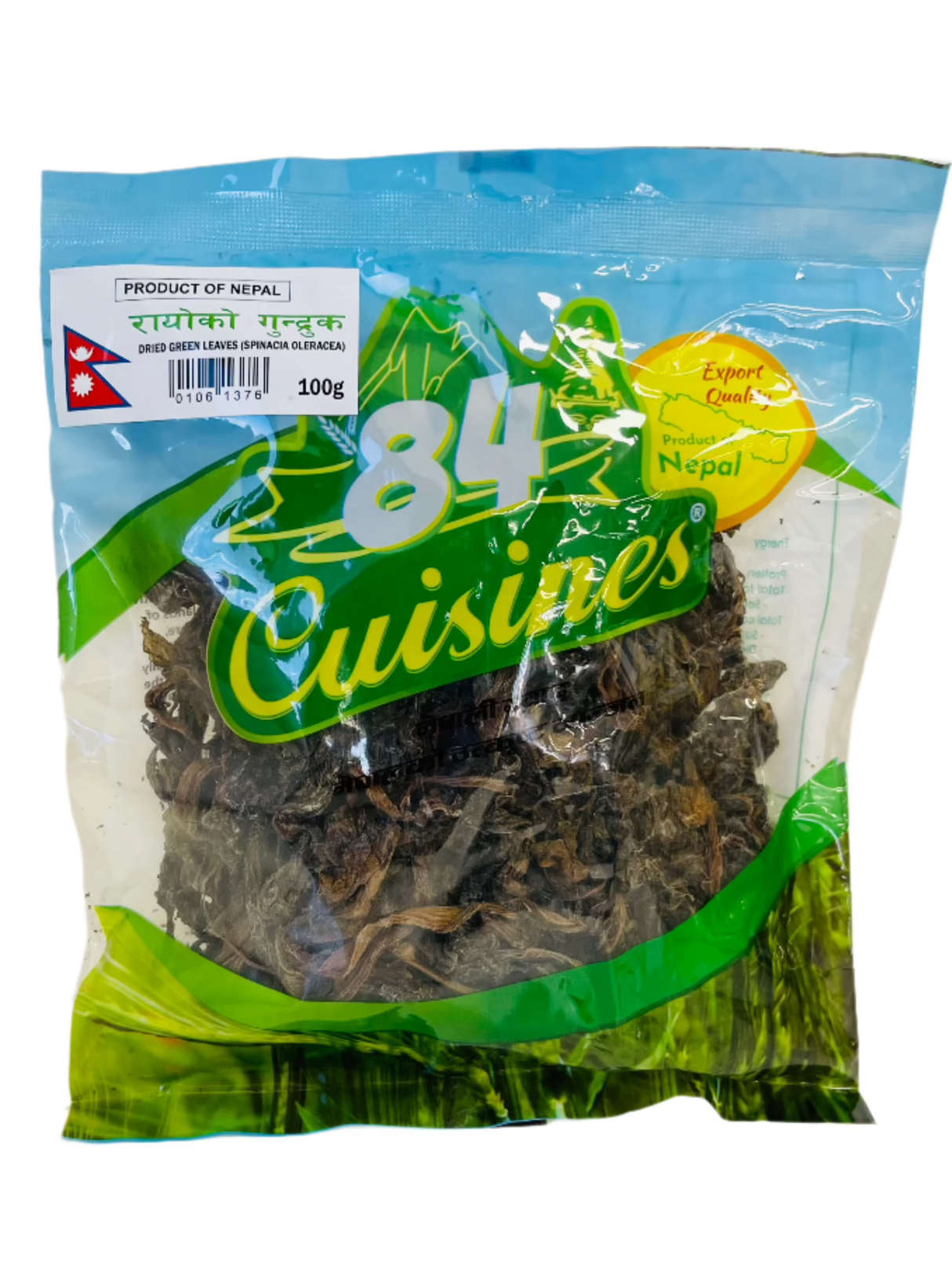 84 Cuisine Rayo Gundruk 100Gm