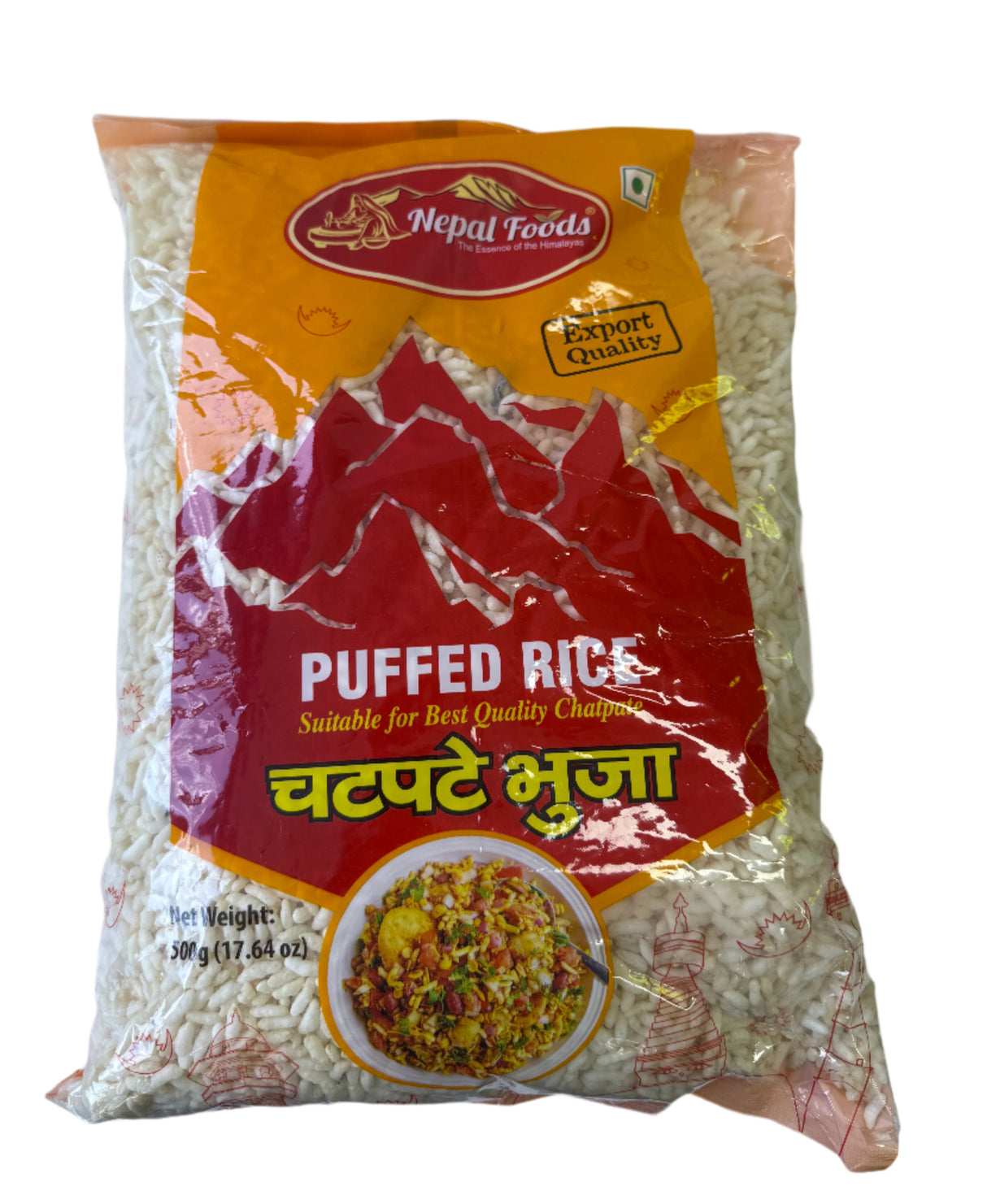 Nepal Foods Puffed Rice 500 Gm