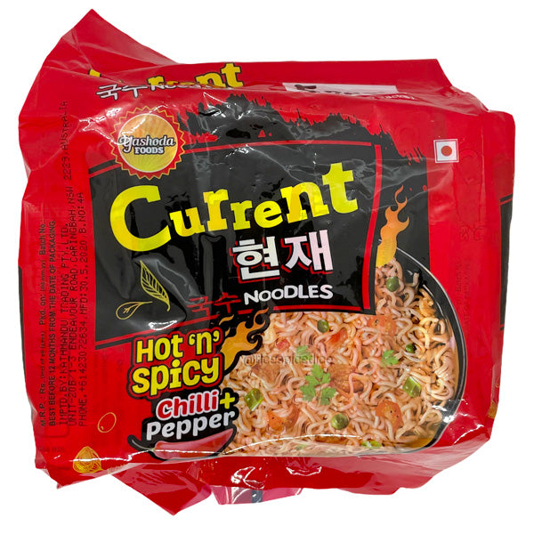 Current Hot N Spicy Chicken Flavour 5Pc