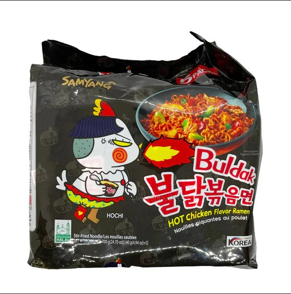 Samyang Single Spicy buldak Black 5Pack